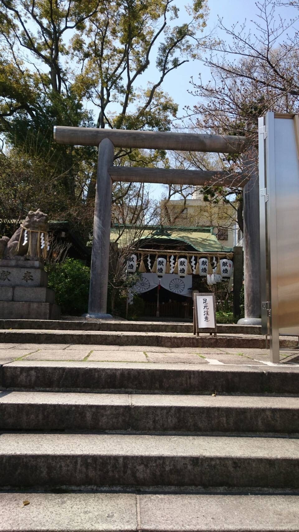 縁切り祈願 縁切り成就 関する高津宮 高津神社 の魅力とは Near Future 趣味 興味 気ままな日常blog