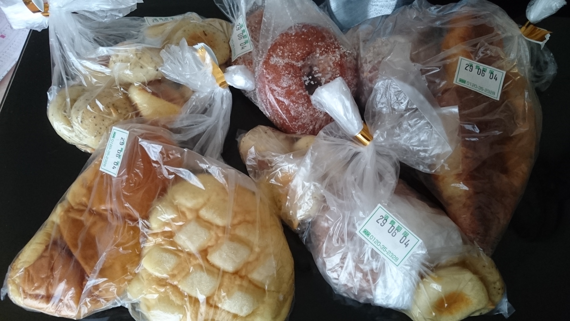 おどろき 大阪で自動販売機で売られるパンが存在する Near Future 趣味 興味 気ままな日常blog